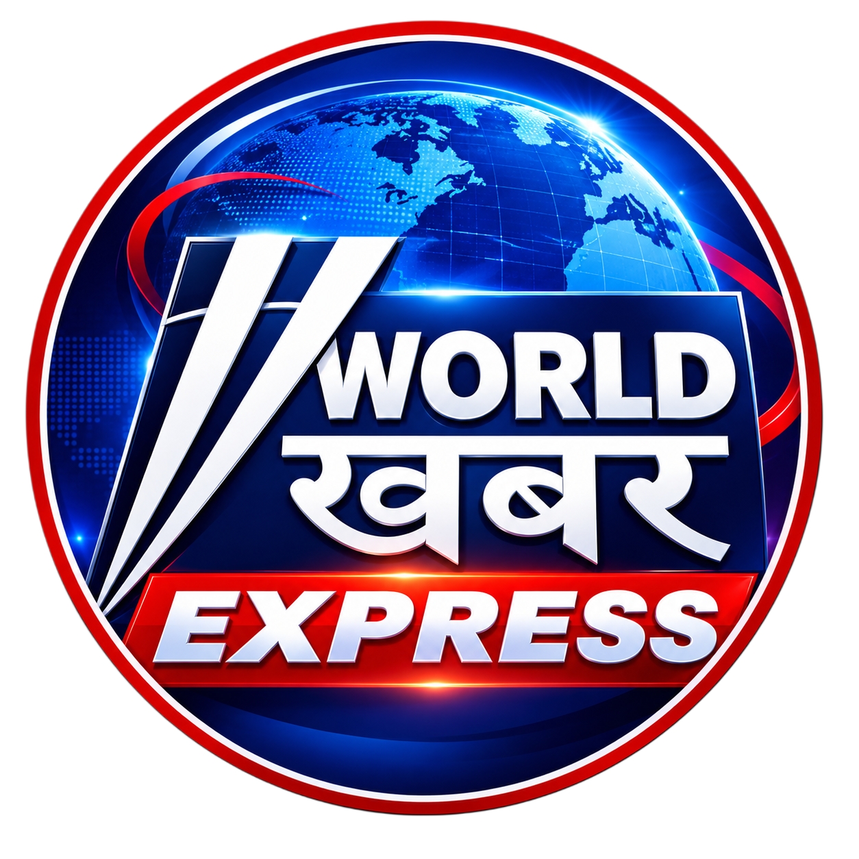 World Khabar Express — 3D Brand Identity & News Logo